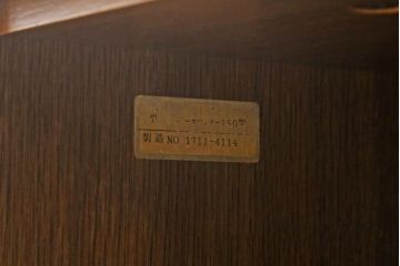 中古　希少な廃盤品　IDC大塚家具取り扱い　起立木工　ナラ材　メッペル　落ち着いた大人の雰囲気づくりにおすすめのバーカウンターテーブル(キッチンカウンター、収納棚、戸棚)(R-077023)