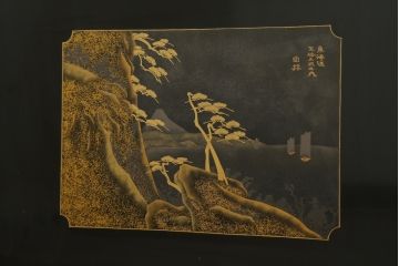 中古　美品　輪島塗り　東海道五十三次　和の趣溢れる風景画が目を惹く飾り棚(茶棚、収納棚、戸棚、サイドボード)(R-077024)