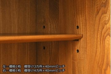 イギリスビンテージ　ERCOL(アーコール)　楡(ニレ)材　木の温もり溢れるサイドボード(収納棚、戸棚、サイドキャビネット、リビングボード、英国、北欧、ヴィンテージ)(R-077025)