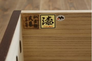 中古　美品　欅産業　仙台民芸箪笥　四.五尺野郎箪笥　拭き漆塗りと立派な金具が美しい仙台箪笥(和箪笥、収納箪笥、衣装箪笥、整理箪笥、チェスト、引き出し)(定価約77万円)(R-077040)