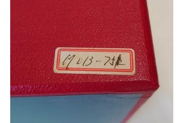 フランス　Baccarat　バカラ　特別限定　希少　1989-6/80　きらめく上品なカットが美しいビアマグ(フルレッドクリスタルガラス、ジョッキ、グラス、ケース付き、証明書付き)(R-077069)