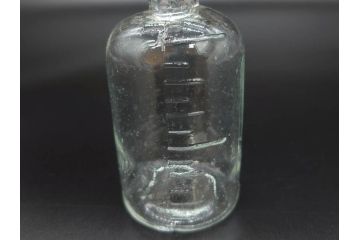 大正〜昭和初期　様々な用途に使える小瓶5個セット(気泡、ガラスビン、硝子、ボトル、薬瓶、花瓶、花入れ、花器)(R-077073)