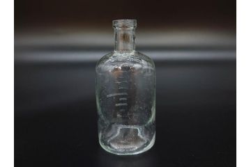 大正〜昭和初期　様々な用途に使える小瓶5個セット(気泡、ガラスビン、硝子、ボトル、薬瓶、花瓶、花入れ、花器)(R-077073)