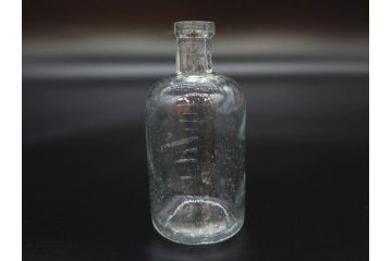 大正〜昭和初期　様々な用途に使える小瓶5個セット(気泡、ガラスビン、硝子、ボトル、薬瓶、花瓶、花入れ、花器)(R-077082)