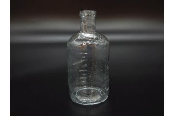 大正〜昭和初期　様々な用途に使える小瓶5個セット(気泡、ガラスビン、硝子、ボトル、薬瓶、花瓶、花入れ、花器)(R-077083)