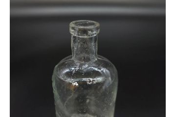 大正〜昭和初期　様々な用途に使える小瓶5個セット(気泡、ガラスビン、硝子、ボトル、薬瓶、花瓶、花入れ、花器)(R-077083)