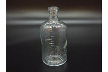 大正〜昭和初期　様々な用途に使える小瓶5個セット(気泡、ガラスビン、硝子、ボトル、薬瓶、花瓶、花入れ、花器)(R-077084)