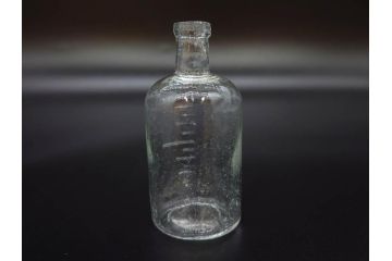 大正〜昭和初期　様々な用途に使える小瓶5個セット(気泡、ガラスビン、硝子、ボトル、薬瓶、花瓶、花入れ、花器)(R-077084)