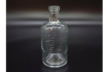 大正〜昭和初期　様々な用途に使える小瓶5個セット(気泡、ガラスビン、硝子、ボトル、薬瓶、花瓶、花入れ、花器)(R-077085)