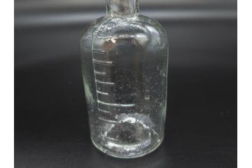 大正〜昭和初期　様々な用途に使える小瓶5個セット(気泡、ガラスビン、硝子、ボトル、薬瓶、花瓶、花入れ、花器)(R-077085)