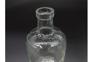 大正〜昭和初期　様々な用途に使える小瓶5個セット(気泡、ガラスビン、硝子、ボトル、薬瓶、花瓶、花入れ、花器)(R-077085)