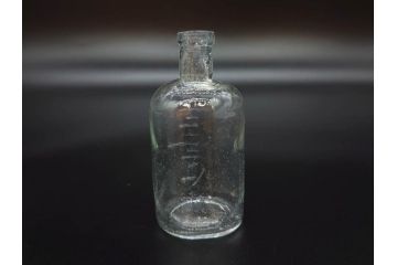 大正〜昭和初期　様々な用途に使える小瓶5個セット(気泡、ガラスビン、硝子、ボトル、薬瓶、花瓶、花入れ、花器)(R-077085)