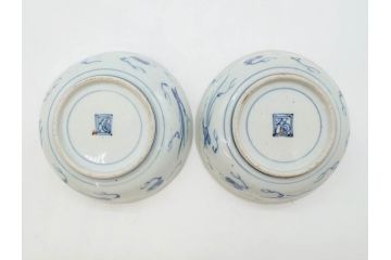 江戸期　上手物　古伊万里　染付　二重角福　渦福　鳳凰山水文　約15cm　4.8寸　なます皿2枚セット(中皿、和皿、和食器、四寸八分)(R-077086)