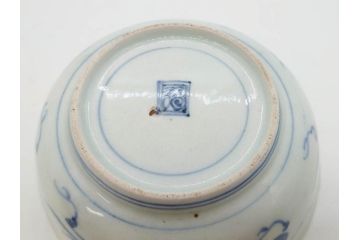 江戸期　上手物　古伊万里　染付　二重角福　渦福　鳳凰山水文　約15cm　4.8寸　なます皿2枚セット(中皿、和皿、和食器、四寸八分)(R-077086)
