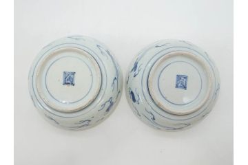 江戸期　上手物　古伊万里　染付　二重角福　渦福　鳳凰山水文　約14cm　4.7寸　なます皿2枚セット(中皿、和皿、和食器、四寸七分)(R-077087)
