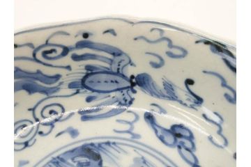 江戸期　上手物　古伊万里　染付　二重角福　渦福　鳳凰山水文　約14cm　4.7寸　なます皿2枚セット(中皿、和皿、和食器、四寸七分)(R-077087)