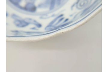 江戸期　上手物　古伊万里　染付　二重角福　渦福　鳳凰山水文　約14cm　4.7寸　なます皿2枚セット(中皿、和皿、和食器、四寸七分)(R-077087)