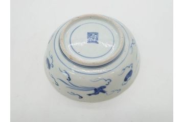 江戸期　上手物　古伊万里　染付　二重角福　渦福　鳳凰山水文　約14cm　4.7寸　なます皿2枚セット(中皿、和皿、和食器、四寸七分)(R-077087)