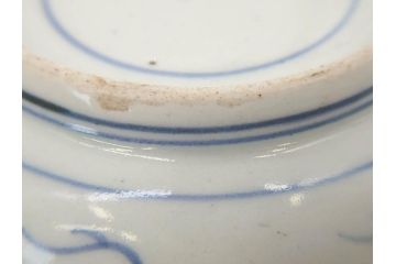 江戸期　上手物　古伊万里　染付　二重角福　渦福　鳳凰山水文　約14cm　4.7寸　なます皿2枚セット(中皿、和皿、和食器、四寸七分)(R-077087)