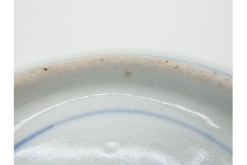 江戸期　上手物　古伊万里　染付　二重角福　渦福　鳳凰山水文　約14cm　4.7寸　なます皿2枚セット(中皿、和皿、和食器、四寸七分)(R-077087)