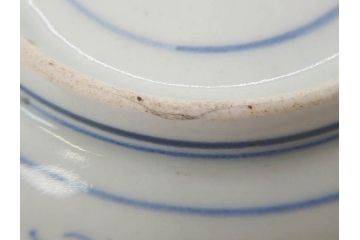 江戸期　上手物　古伊万里　染付　二重角福　渦福　鳳凰山水文　約14cm　4.7寸　なます皿2枚セット(中皿、和皿、和食器、四寸七分)(R-077087)