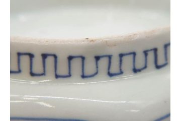 江戸期　古伊万里　染付　麒麟　花の図　約18cm　6寸　大胆な図柄と藍色が目を惹く鉢(六寸、和食器、和皿)(R-077088)