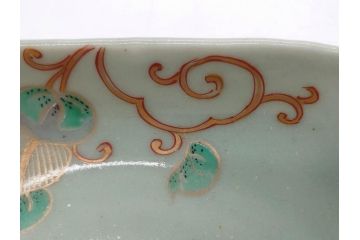 江戸期　古伊万里　青磁　金彩　蔦文　約18cm　6寸　金彩が上品なアクセントになる変形皿2枚セット(六寸、中皿、和食器、和皿)(R-077090)