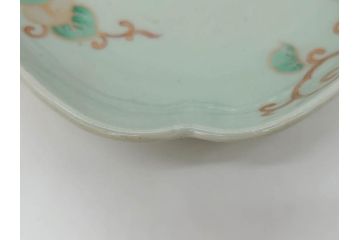 江戸期　古伊万里　青磁　金彩　蔦文　約18cm　6寸　金彩が上品なアクセントになる変形皿2枚セット(六寸、中皿、和食器、和皿)(R-077090)
