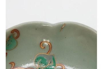 江戸期　古伊万里　青磁　金彩　蔦文　約18cm　6寸　金彩が上品なアクセントになる変形皿2枚セット(六寸、中皿、和食器、和皿)(R-077090)