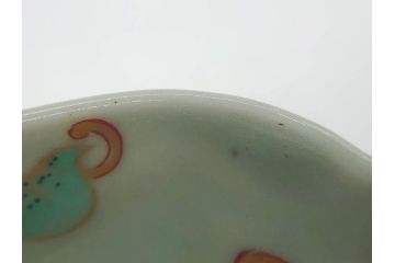 江戸期　古伊万里　青磁　金彩　蔦文　約18cm　6寸　金彩が上品なアクセントになる変形皿2枚セット(六寸、中皿、和食器、和皿)(R-077090)