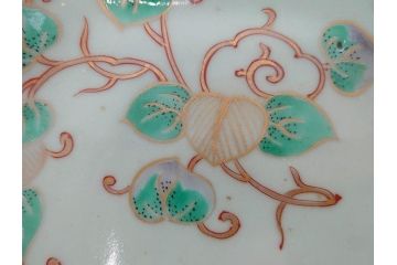 江戸期　古伊万里　青磁　金彩　蔦文　約18cm　6寸　金彩が上品なアクセントになる変形皿3枚セット(六寸、中皿、和食器、和皿)(R-077091)