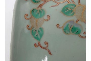 江戸期　古伊万里　青磁　金彩　蔦文　約18cm　6寸　金彩が上品なアクセントになる変形皿3枚セット(六寸、中皿、和食器、和皿)(R-077091)