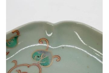 江戸期　古伊万里　青磁　金彩　蔦文　約18cm　6寸　金彩が上品なアクセントになる変形皿3枚セット(六寸、中皿、和食器、和皿)(R-077091)