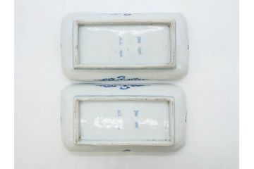 江戸期　古伊万里　染付　冨貴長春　約21cm　7.1寸　牡丹蛸唐草文　細やかで力強く描かれた文様が魅力的な長皿2枚セット(七寸一分、和食器、和皿)(R-077092)