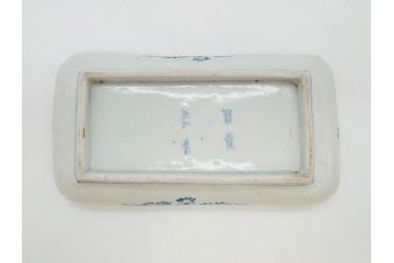 江戸期　古伊万里　染付　冨貴長春　約21cm　7.1寸　牡丹蛸唐草文　細やかで力強く描かれた文様が魅力的な長皿2枚セット(七寸一分、和食器、和皿)(R-077092)