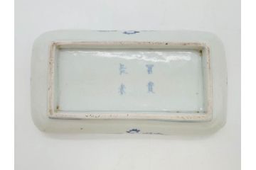 江戸期　古伊万里　染付　冨貴長春　約21cm　7.1寸　牡丹蛸唐草文　細やかで力強く描かれた文様が魅力的な長皿2枚セット(七寸一分、和食器、和皿)(R-077092)