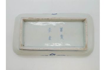 江戸期　古伊万里　染付　冨貴長春　約21cm　7.1寸　牡丹蛸唐草文　細やかで力強く描かれた文様が魅力的な長皿2枚セット(七寸一分、和食器、和皿)(R-077093)