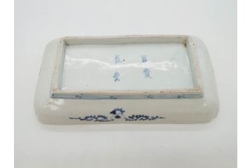 江戸期　古伊万里　染付　冨貴長春　約21cm　7寸　牡丹蛸唐草文　細やかで力強く描かれた文様が魅力的な長皿(七寸、和食器、和皿)(R-077094)