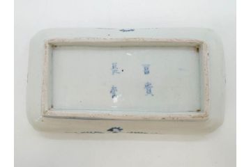 江戸期　古伊万里　染付　冨貴長春　約21cm　7寸　牡丹蛸唐草文　細やかで力強く描かれた文様が魅力的な長皿(七寸、和食器、和皿)(R-077094)