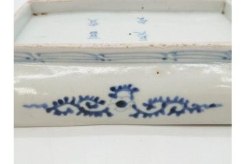 江戸期　古伊万里　染付　冨貴長春　約21cm　7寸　牡丹蛸唐草文　細やかで力強く描かれた文様が魅力的な長皿(七寸、和食器、和皿)(R-077094)