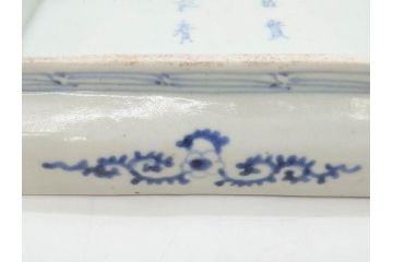 江戸期　古伊万里　染付　冨貴長春　約21cm　7寸　牡丹蛸唐草文　細やかで力強く描かれた文様が魅力的な長皿(七寸、和食器、和皿)(R-077095)