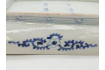 江戸期　古伊万里　染付　冨貴長春　約21cm　7寸　牡丹蛸唐草文　細やかで力強く描かれた文様が魅力的な長皿(七寸、和食器、和皿)(R-077095)