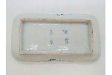 江戸期　古伊万里　染付　富貴長春　約21cm　7寸　牡丹蛸唐草文　細やかで力強く描かれた文様が魅力的な長皿(七寸、和食器、和皿)(R-077096)