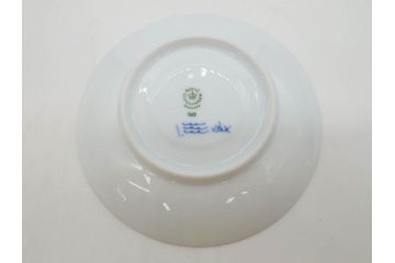 デンマーク　ROYAL COPENHAGEN(ロイヤルコペンハーゲン)　ブルーフルーテッド　プレイン・ハーフレース　エレガントなティータイムを演出するカップ&ソーサー3客・シュガーボウルセット(コーヒー、ティーカップ、シュガーポット、C&S、洋食器)(R-077097)