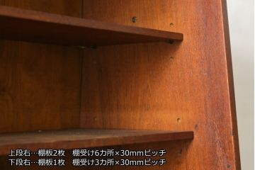 デンマークビンテージ　チーク材　スタイリッシュなデザインが目を惹くサイドボード(キャビネット、収納棚、戸棚、カップボード、北欧、ヴィンテージ)(R-077107)