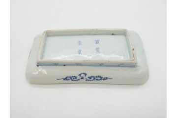江戸期　古伊万里　染付　冨貴長春　約21cm　7寸　牡丹蛸唐草文　細やかで力強く描かれた文様が魅力的な長皿(七寸、和食器、和皿)(R-077133)