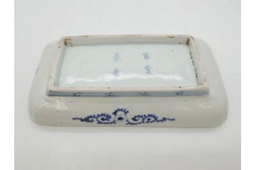 江戸期　古伊万里　染付　富貴長春　約21.5cm　7.1寸　牡丹蛸唐草文　細やかで力強く描かれた文様が魅力的な長皿(七寸一分、和食器、和皿)(R-077134)