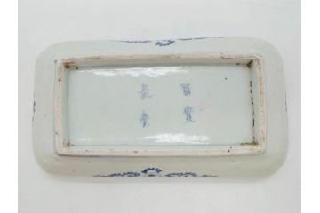 江戸期　古伊万里　染付　富貴長春　約21.5cm　7.1寸　牡丹蛸唐草文　細やかで力強く描かれた文様が魅力的な長皿(七寸一分、和食器、和皿)(R-077134)