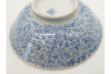 江戸期　古伊万里　微塵唐草文染付　松竹梅　約12cm　3.8寸　繊細な絵付けが見事な蓋付き茶碗3客セット(和食器、三寸八分)(R-077135)