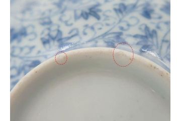 江戸期　古伊万里　微塵唐草文染付　松竹梅　約12cm　3.8寸　繊細な絵付けが見事な蓋付き茶碗3客セット(和食器、三寸八分)(R-077135)